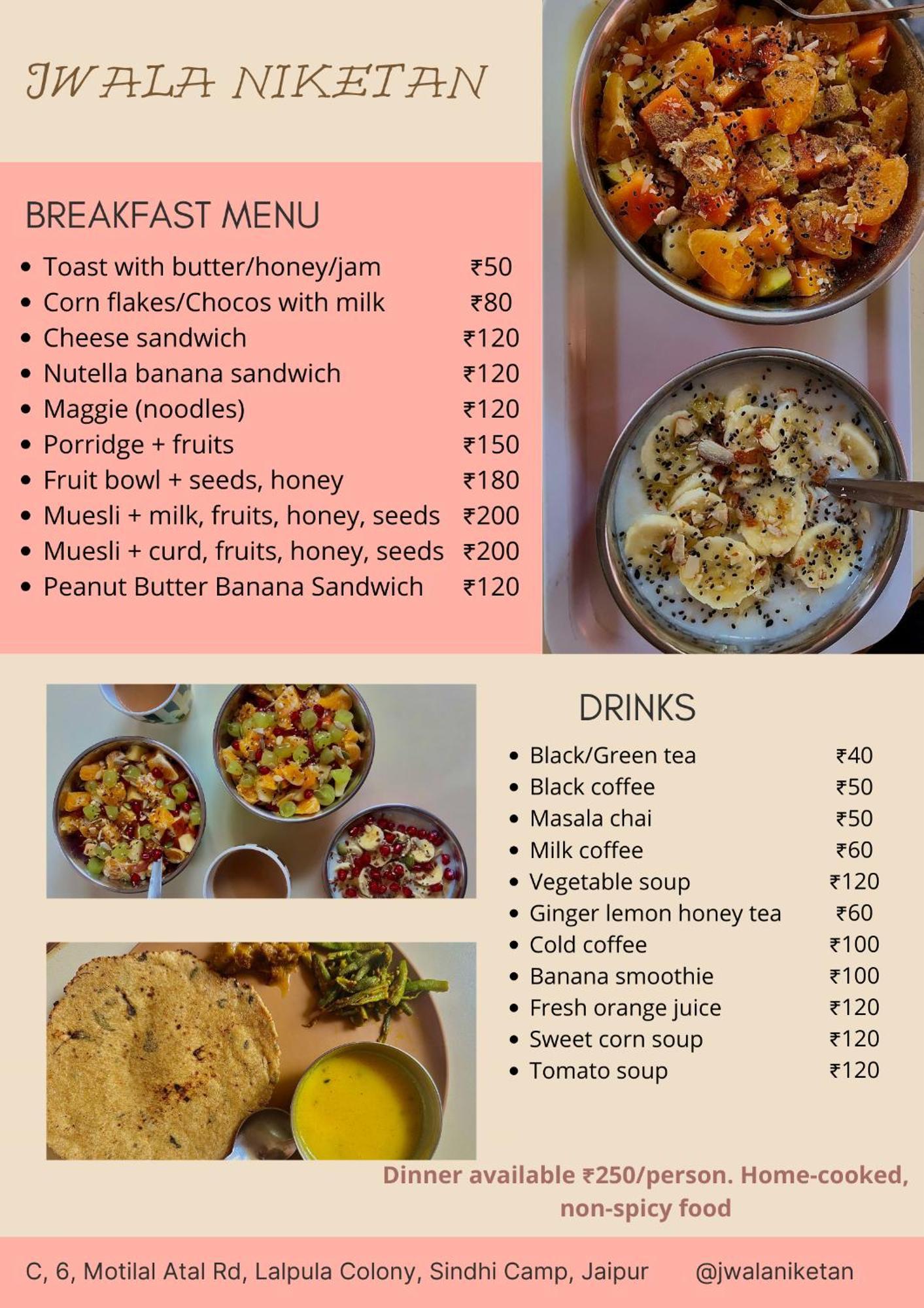 Jwala Niketan Eco Homestay 자이푸르 외부 사진